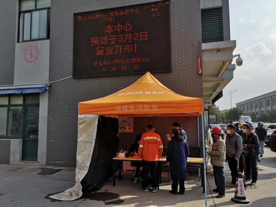 圖片2.png 圖片2.png