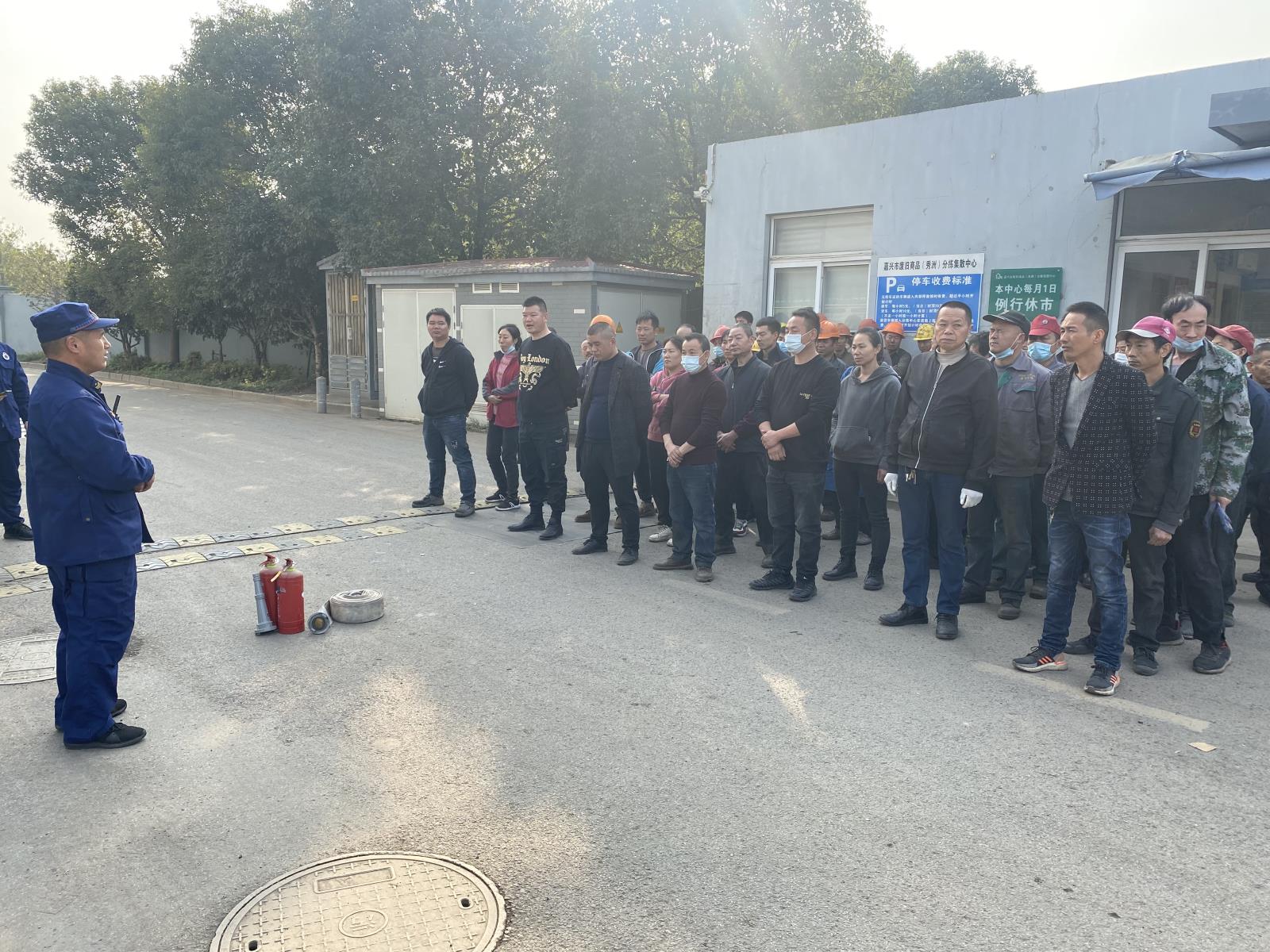 微信圖片_20211126152720.jpg 微信圖片_20211126152720.jpg