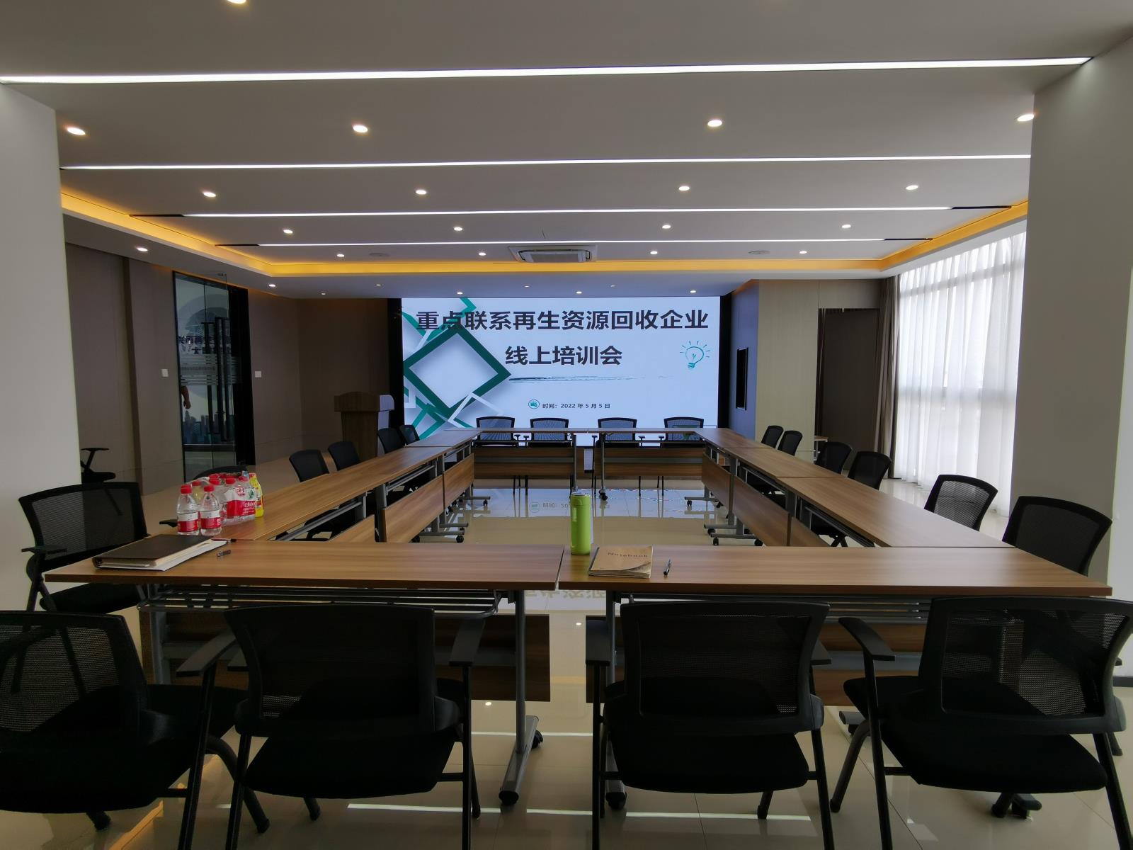 20220507161927.jpg 20220507161927.jpg