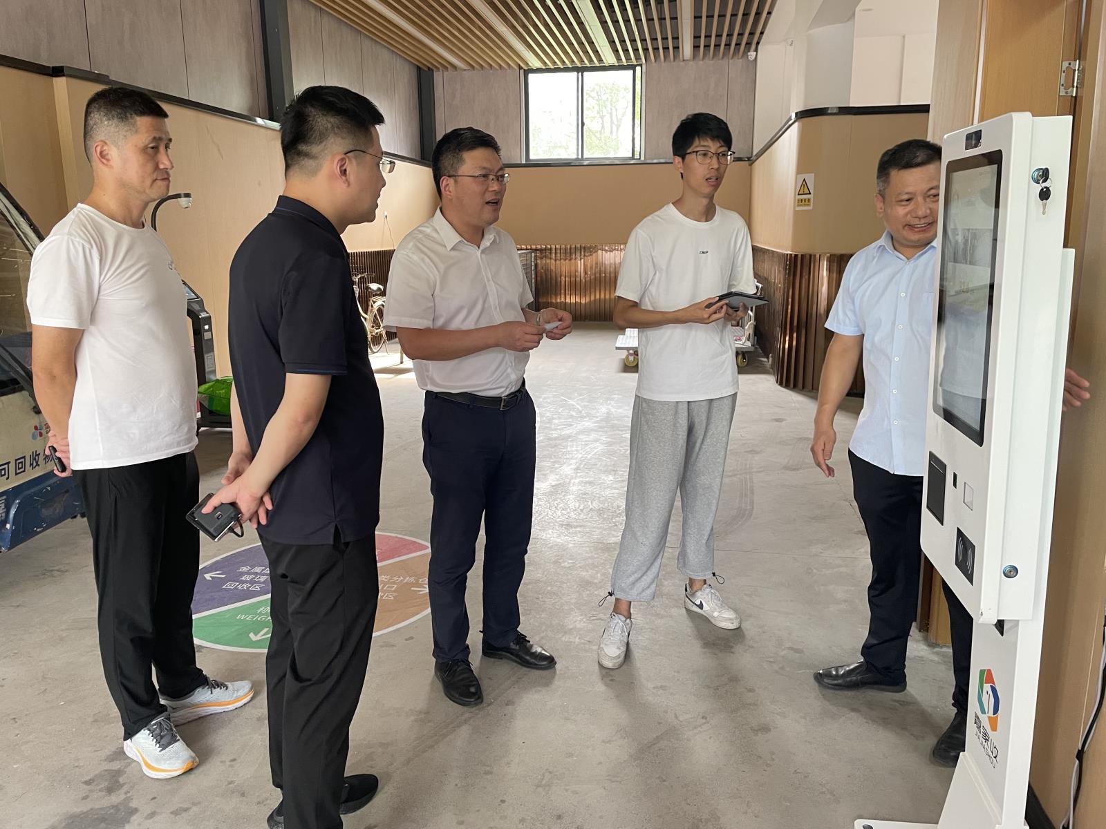 調研農翔路2.jpg 調研農翔路2.jpg