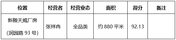 20230621173407.png 20230621173407.png