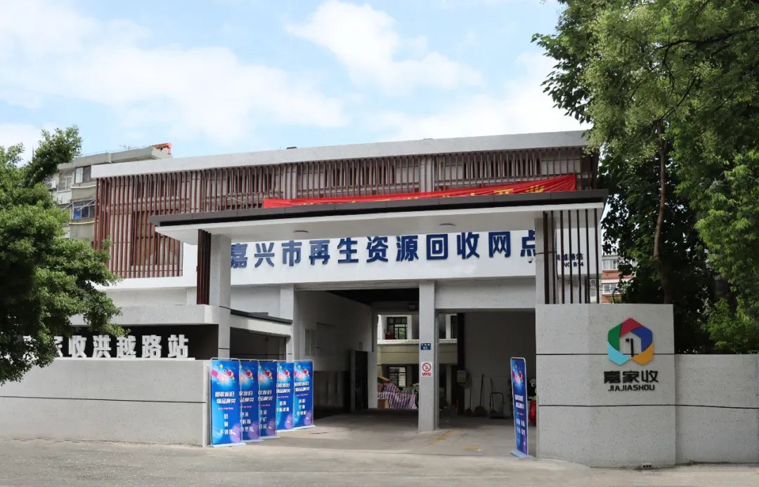 20230808094515.jpg 20230808094515.jpg