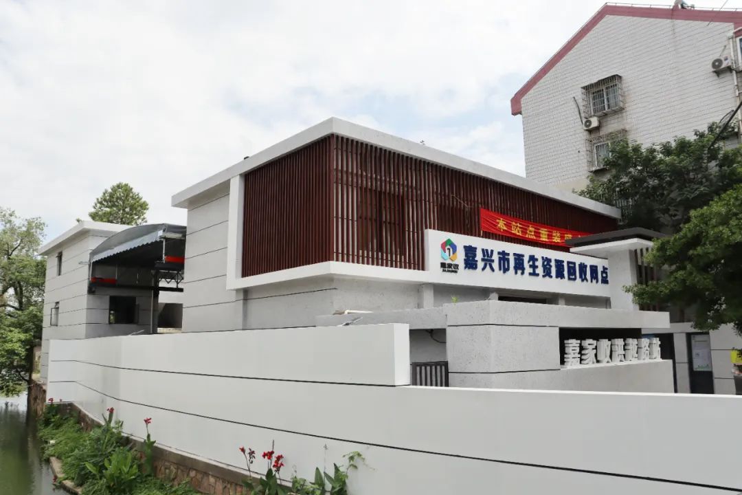 20230808094516.jpg 20230808094516.jpg