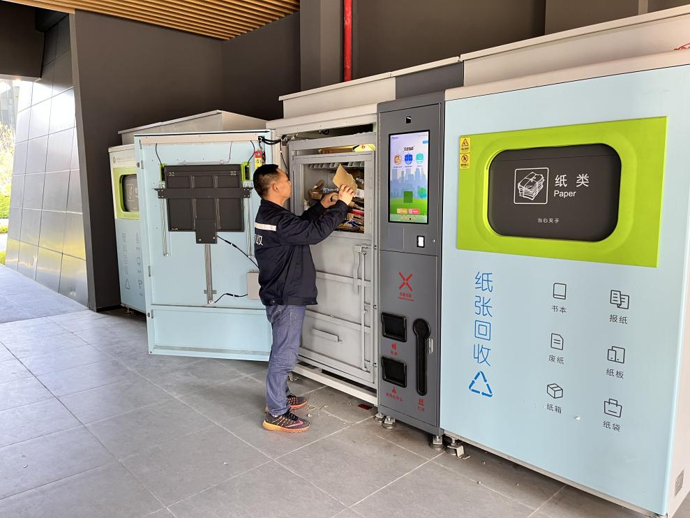 20231207160923.png 20231207160923.png