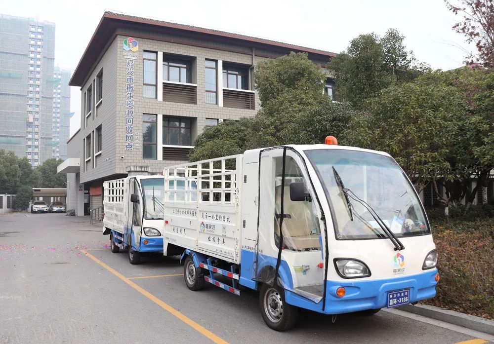 2023122903c.jpg 2023122903c.jpg