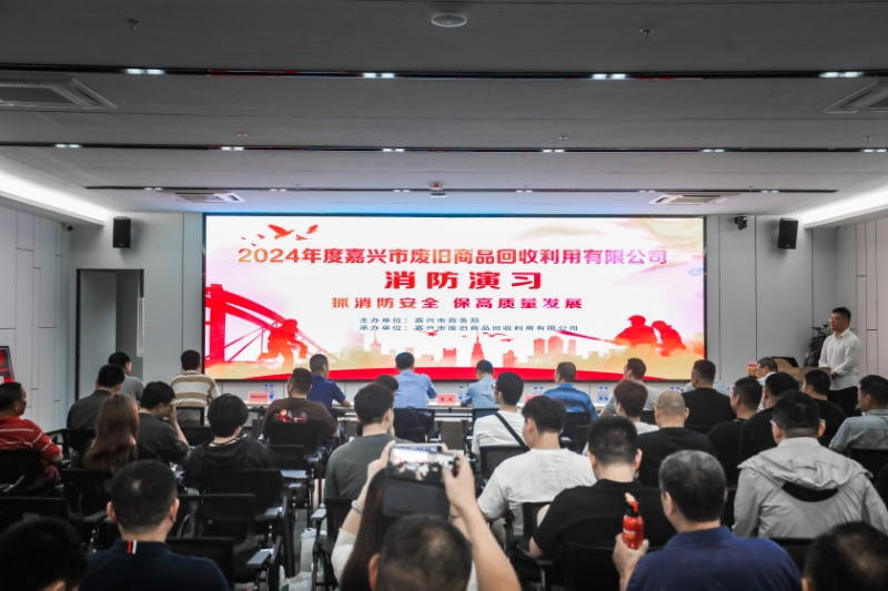 20240708153832.jpg 20240708153832.jpg